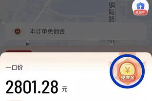 2021年的今天：本土锋线第一人！周鹏季后赛助攻200次