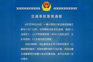 退场后仍在发泄情绪！库里退场大声怒吼 客场一群球迷在通道等待！